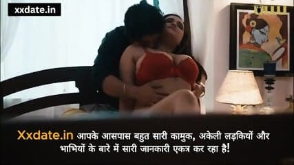 Dever bhabhi sex bhabhi ke bade bade boobs chuse fir sex