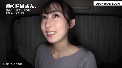 Squirting Presidentâs Daughter] A Graceful And Neat OL Is Morning And Night, Even At Her Step Fatherâs Company