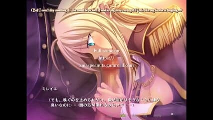 Mashou no Nie 3 Scene 27 English Subbed