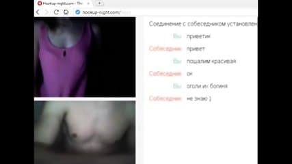 Ameture sex chat1( login)