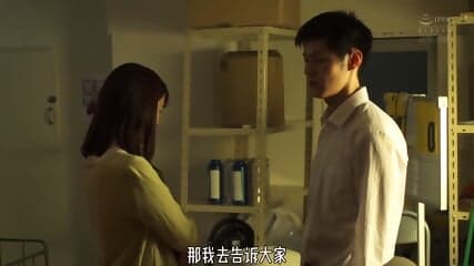 Female Teacher Sexual Toys Transformation Project Uncensored...GAO