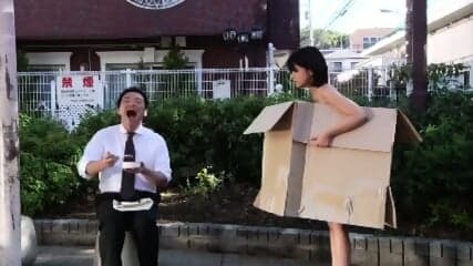 ENF, CMNF, CFNF, Only One Naked - Invisibility Wears Off