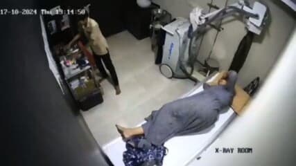 Indian very beautiful lady full buttock injection