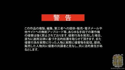 Cecilia Scott Suck Good Touching Step-Son 02