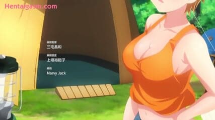 Harem camp uncensored episode 1
