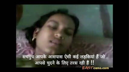 Indian Amateur Loves Her BF's Dick.