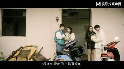 MDL-0009-1 To Us in the 1980s Part 1: Youthful Sexual Desire and Impulses - Ai Xi, Liang Jiaxin