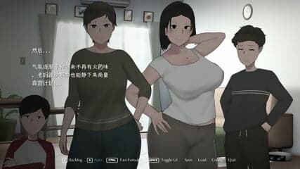Camp with mom  å¥å¾è·¯çº¿ [NTRMAN] Son's POV