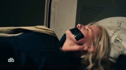 Tied Up Russian Milf. Tv Series  Kinky4Ever