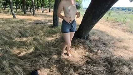 Nude Beach Teen - BDSM Solo Webcam Show