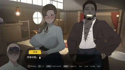 The Lust Voyage All CGs + GamePlay [NTRMAN]