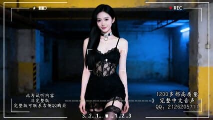 ãASMRãSelf-narration of a Wandering Woman (Excerpt)