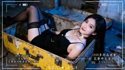 ãASMRãSelf-narration of a Wandering Woman (Excerpt) 004