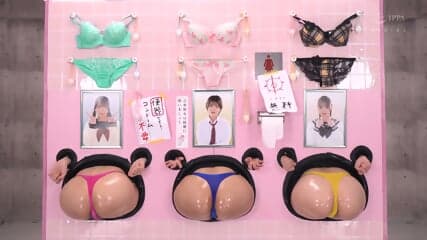 Guess The Ass In The Wall 4 [R]{C}[T]{D}-722