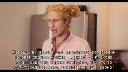 porn movie - 1 - kristen