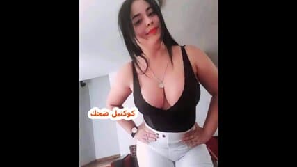 ARAB saudi Lil Emo Slut Grinds On Her Pillow & Sucks Cock - Part 1