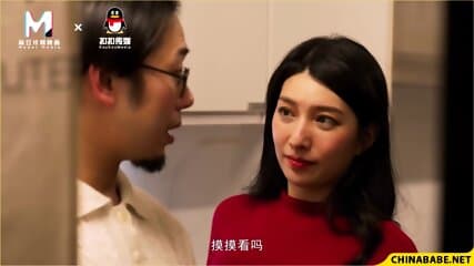 Fuck My Wife MD-0269